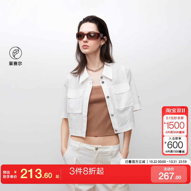 o区绫致ONLY2025夏季新款格纹短款箱型直筒口袋短袖衬衫女