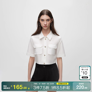 潮 tq区绫致ONLY2025春夏设计感翻领正肩H型短款 短袖 衬衫 女时尚