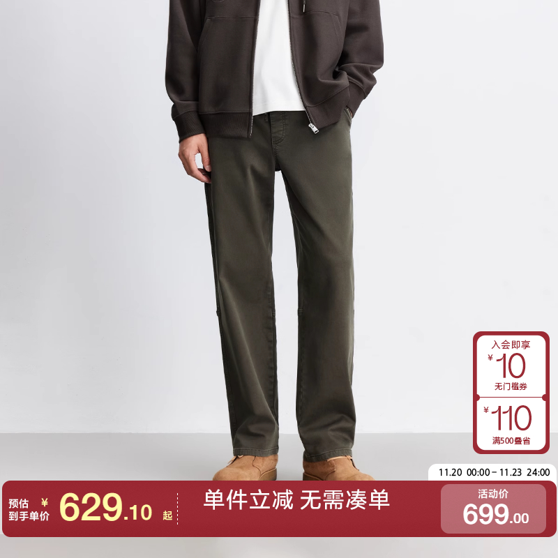 绫致杰克琼斯男生秋冬休闲裤三色可选2025年简约长裤百搭裤子