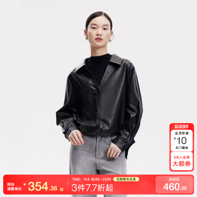 vq区绫致Vero Moda衬衫女秋冬假两件针织仿皮七分袖半高领翻领