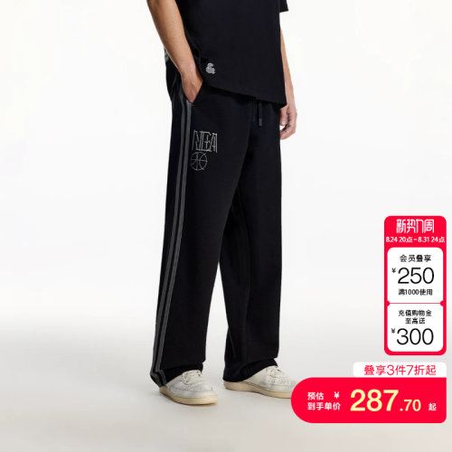 jq区绫致杰克琼斯NBA联名秋冬精致运动裤时尚宽松休闲裤长裤男