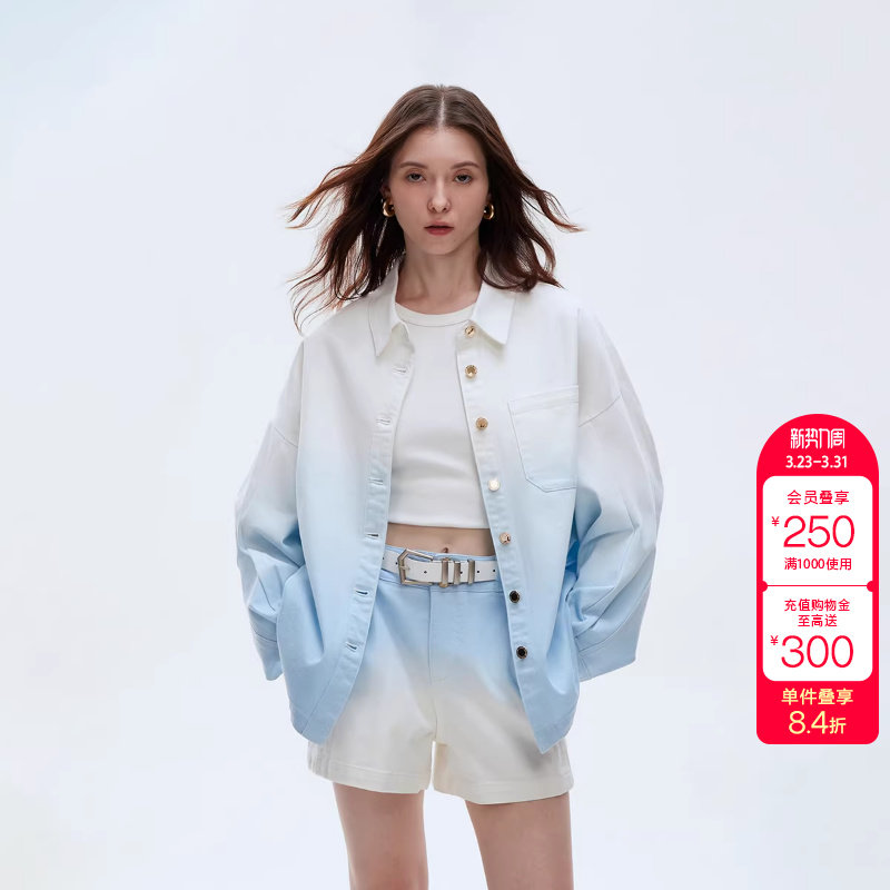 绫致ONLY2025秋冬新款渐变晕染宽松遮肉翻领长袖牛仔衬衫女