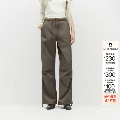 绫致ONLY2026秋冬新款翻盖口袋宽松降落伞裤直筒休闲裤女