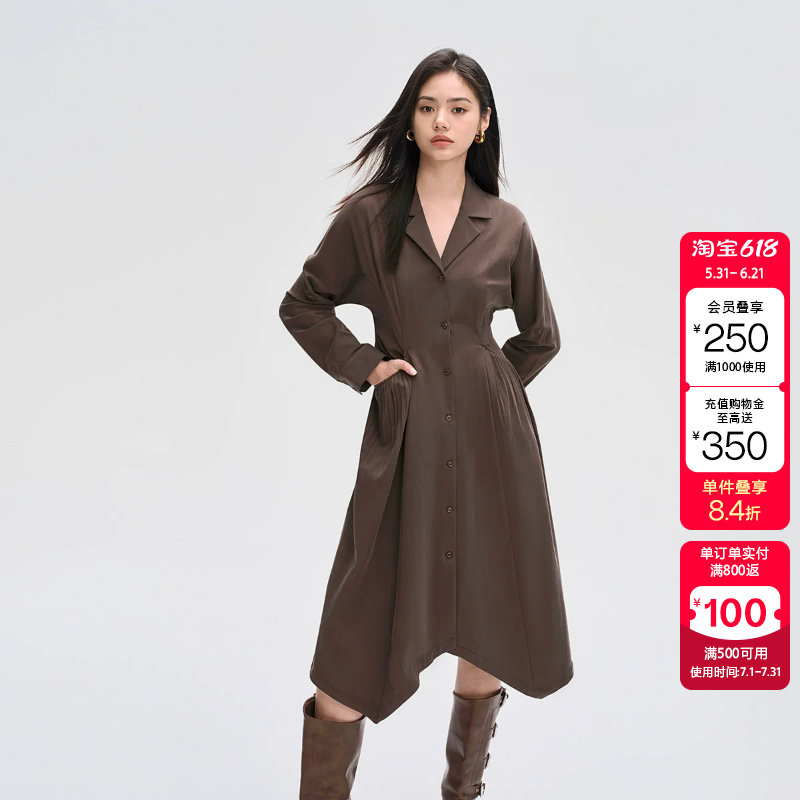 绫致ONLY春夏时尚收腰伞裙中长款翻领衬衫连衣裙女