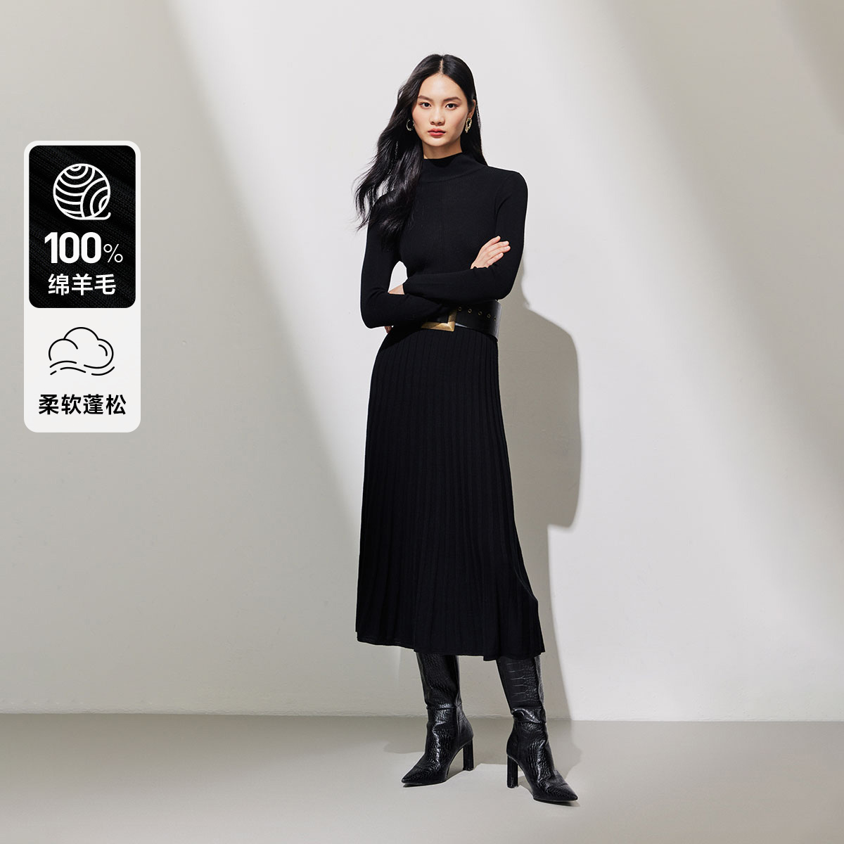 v区绫致Couture Made连衣裙2023秋冬纯绵羊毛黑长裙A摆长袖高领 女装/女士精品 连衣裙 原图主图