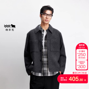 tq区绫致杰克琼斯男秋冬毛呢大衣纯色纯羊毛正肩翻领多口袋外套