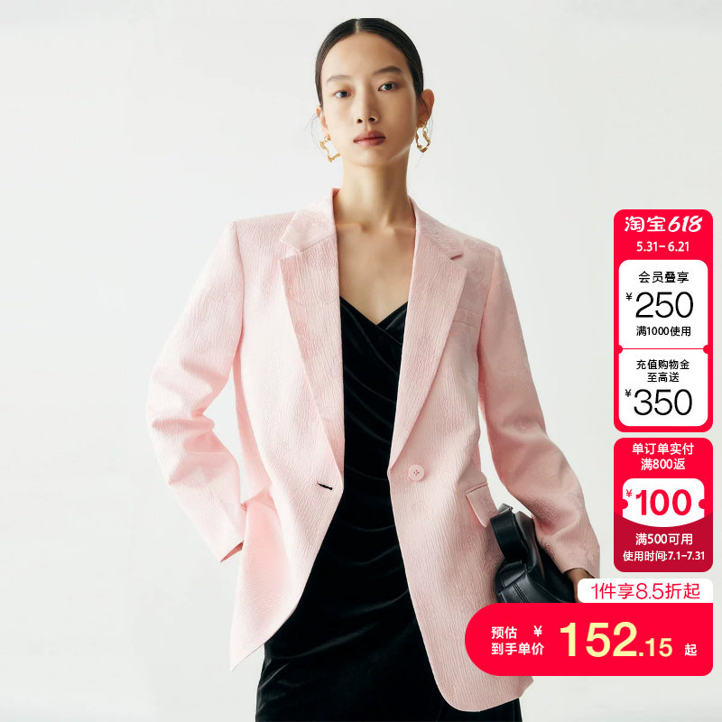 绫致Vero Moda西装外套女春夏平驳领花朵暗纹百搭时尚潮流