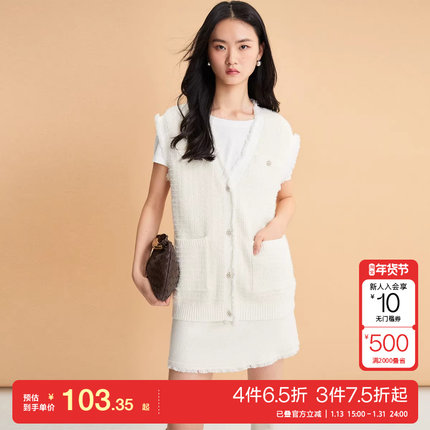 t区绫致Vero Moda针织马甲背心女秋冬小香风无袖毛边V领