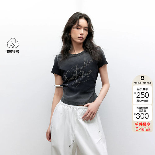 绫致ONLY夏季新款个性渐变水洗显瘦水钻短袖T恤女