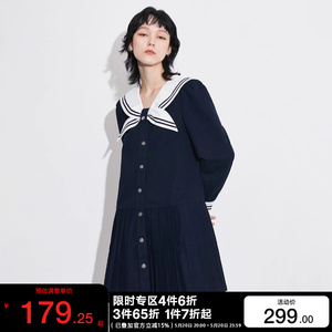 t区绫致ONLY2023秋冬海军风条纹翻领百褶短款连衣裙女