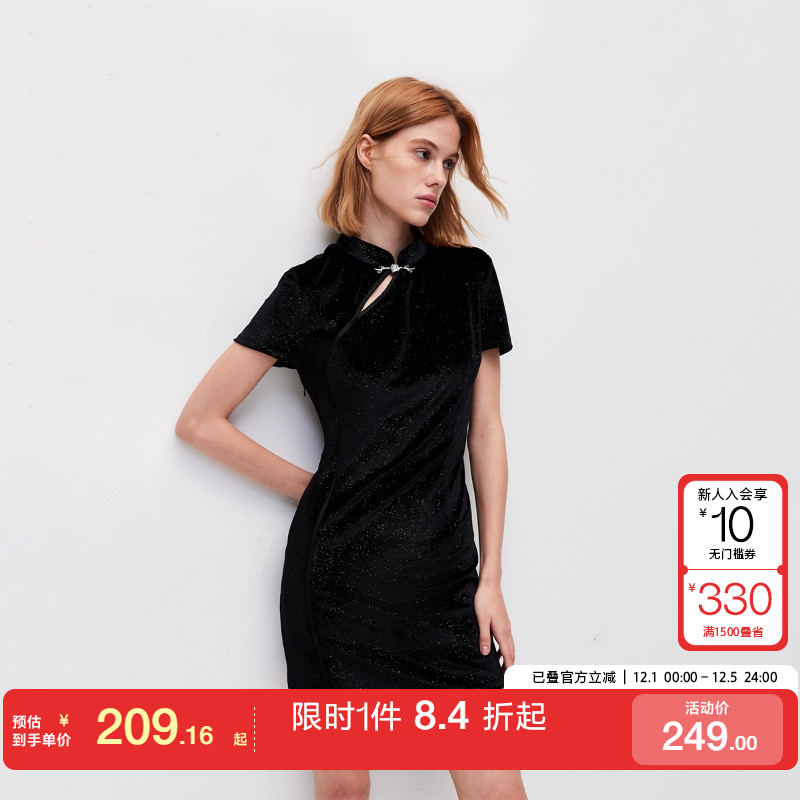 绫致ONLY秋冬新气质显瘦旗袍新中式丝绒短裙连衣裙女时尚