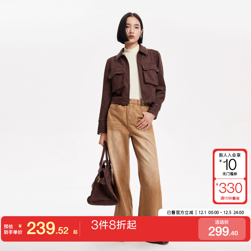 v区绫致Vero Moda牛仔裤女25春夏腰带做旧水洗磨白废土风牛仔裤