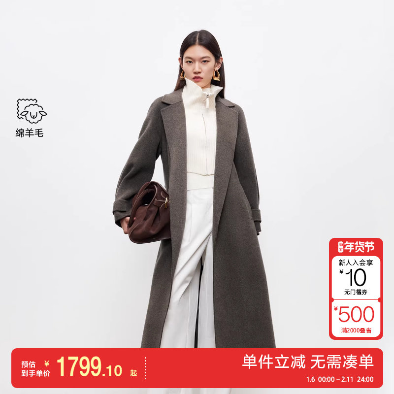 绫致Vero Moda毛呢大衣2025秋季新款腰带纯绵羊毛双面呢外套,女装/女士精品,毛呢外套,淘宝优惠券,粉丝福利购,淘宝优惠卷
