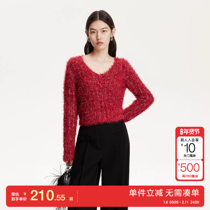 绫致Vero Moda针织衫女24秋冬慵懒风圆领亮丝针织衫安可雷