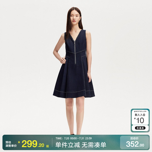 绫致Vero 含棉V领A字明线设计中裙 Moda连衣裙2025夏季 新款