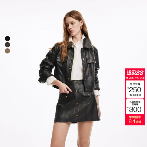 绫致ONLY2026秋上新复古摩登麂皮绒短款正肩PU夹克外套女