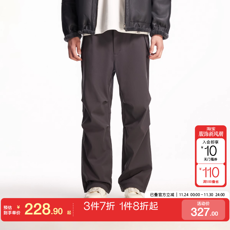 jq区绫致杰克琼斯春夏抽绳松紧腰头及裤脚加绒裤子百搭休闲裤男