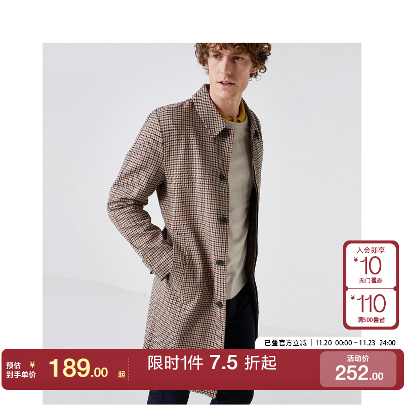 SELECTED大衣绫致莱德腰带格格