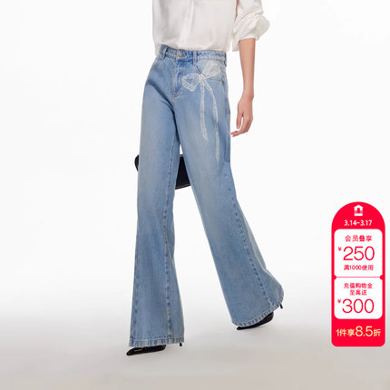 绫致Vero Moda牛仔裤2026春新纯棉印花蝴蝶结贴钻直筒裤精致