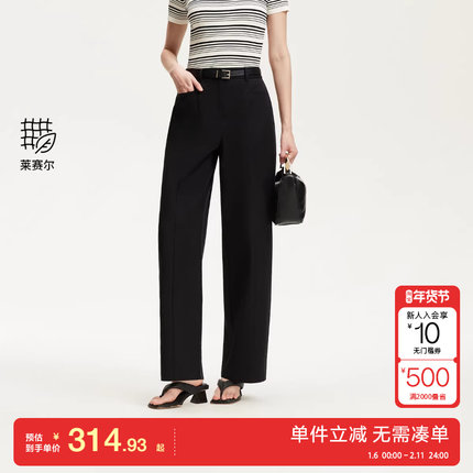 绫致Vero Moda休闲裤2025夏季新款含棉莱赛尔混纺纯色香蕉裤