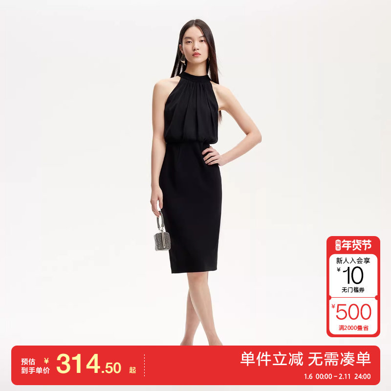 绫致Vero Moda连衣裙25春夏挂脖系带褶皱雪纺拼接宴会礼服裙,女装/女士精品,连衣裙,淘宝优惠券,粉丝福利购,淘宝优惠卷