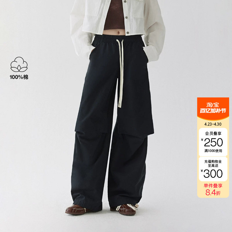 绫致ONLY2025秋冬新款宽松工装裤松紧腰头阔腿裤牛仔裤女