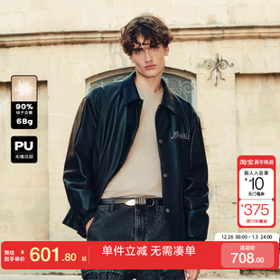 绫致杰克琼斯秋冬舒适时尚 刺绣轻薄教练PU夹克羽绒服男