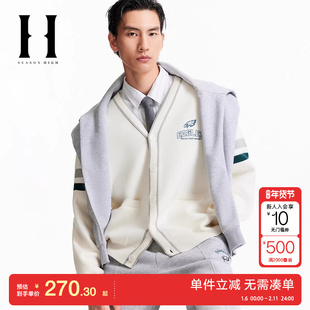 绫致SEASON HIGH男装NFL联名秋季针织衫毛衣老鹰队开衫外套