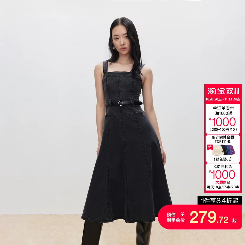 绫致ONLY秋冬新款潮酷PU拼接肩带中长款牛仔裙连衣裙女