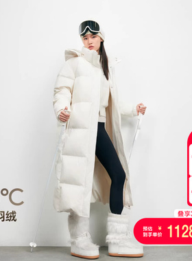 vq区绫致Vero Moda羽绒服女25冬季90白鸭绒宽松长款可拆连帽羽绒