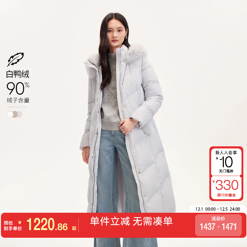 绫致Vero Moda羽绒服24秋冬狐狸毛领亮闪面料90白鸭绒羽绒服