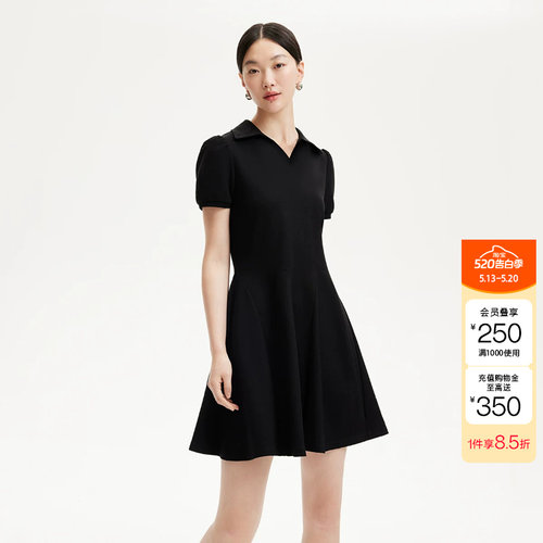 VeroModa泡泡袖显瘦连衣裙女