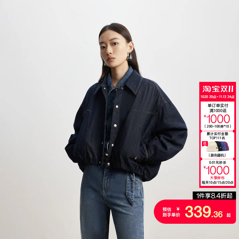绫致ONLY新款休闲百搭花苞下摆夹棉宽松牛仔棉服女