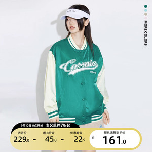 绫致ONLY2023秋潮流设计感刺绣字母印花棒球服外套女