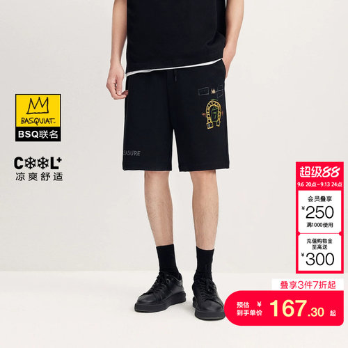 jq区绫致杰克琼斯BSQ联名男装短裤夏季时尚撞色印绣花舒适凉感裤