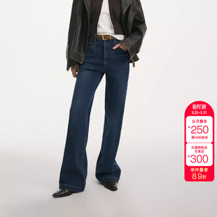 牛仔裤 绫致ONLY冬季 微喇裤 猫须纹约克线剪裁定制腰带修身 女 新款