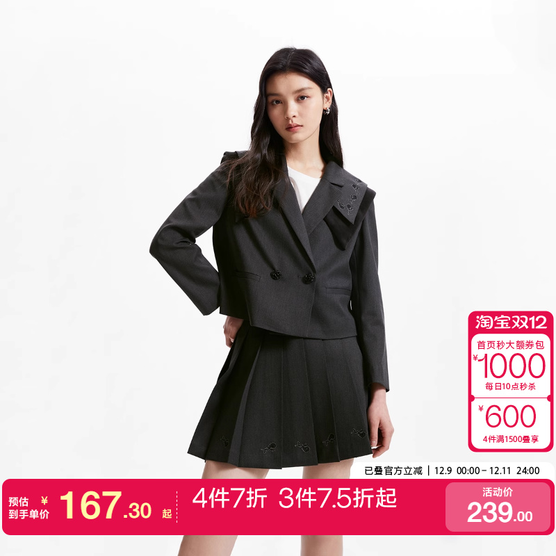 tq区绫致Vero Moda西装女25春夏甜美学院风可拆卸翻领外套