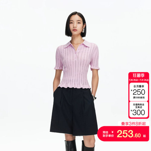vq区绫致Vero Moda针织衫秋冬荷叶袖口字母刺绣针织上衣大气