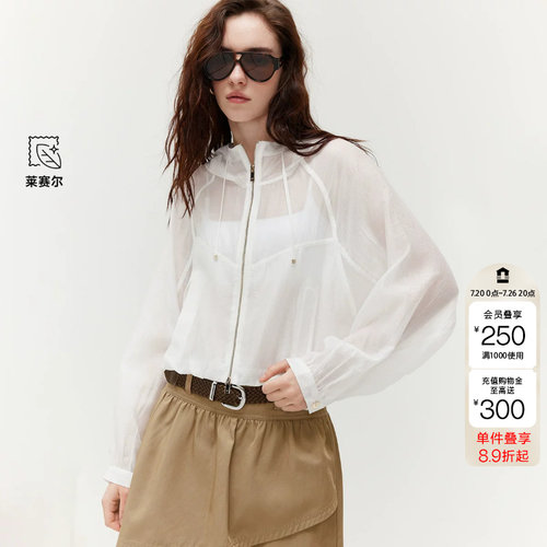 绫致ONLY2026夏季新款含莱赛尔轻薄短款纯色连帽风衣上衣女