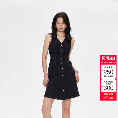 绫致ONLY夏季新款V字翻领挂脖高腰露背牛仔连衣裙女