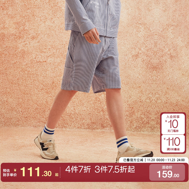 tq区杰克琼斯春夏宽松多功能条带设计男舒适纯棉简约条纹短裤男裤