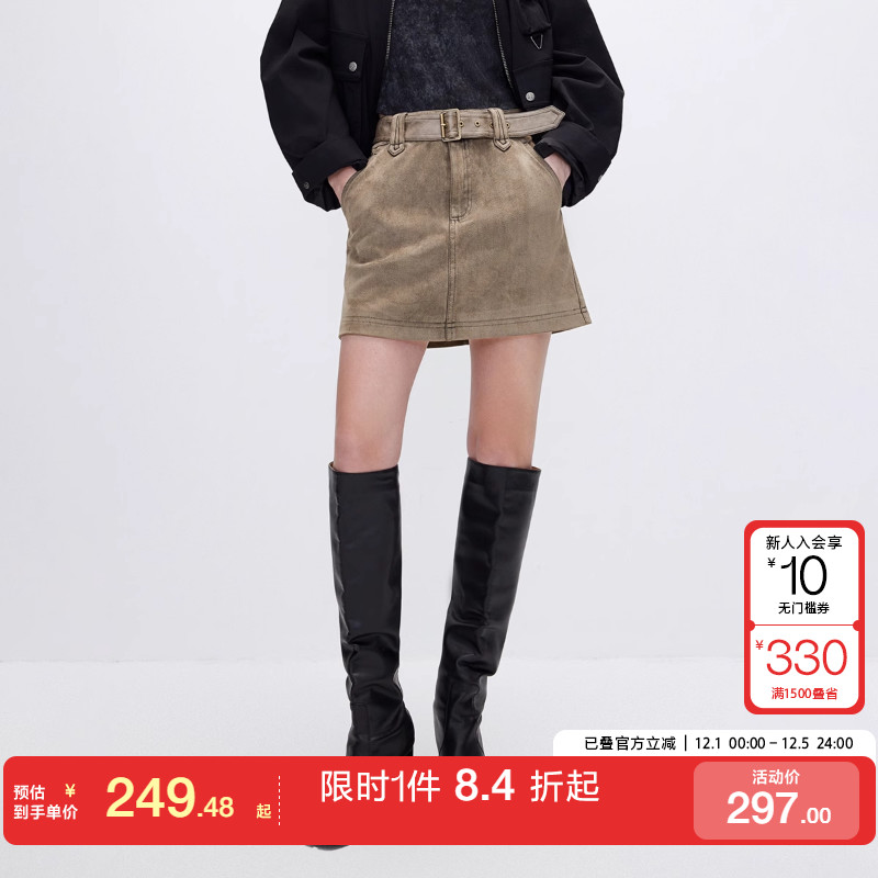 ONLY经典绒面高腰PU短裙半身裙