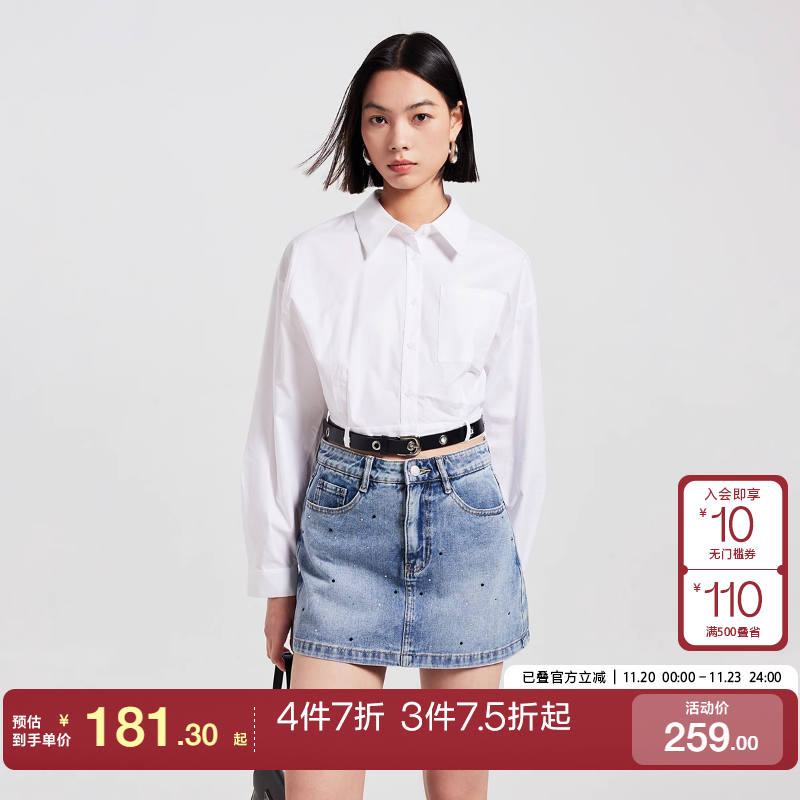 tq区绫致Vero Moda衬衫女2025春夏时尚腰带设计短款百搭上衣