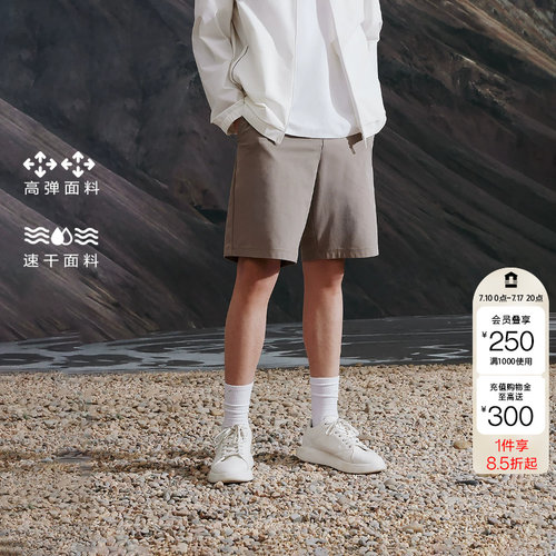 休闲裤速干JackJones/杰克琼斯