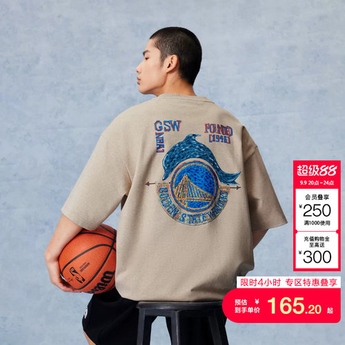 jq区绫致【NBA联名勇士队】杰克琼斯男短袖T恤上衣图案圆领宽松