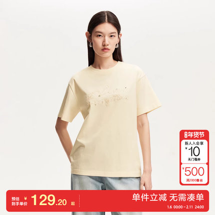 绫致Vero Moda纯棉T恤女25夏圆领亮片刺绣字母宽松短袖T上衣