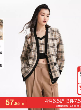 t区绫致Vero Moda针织衫毛衣25春夏宽松开衫格纹英伦V领休闲潮