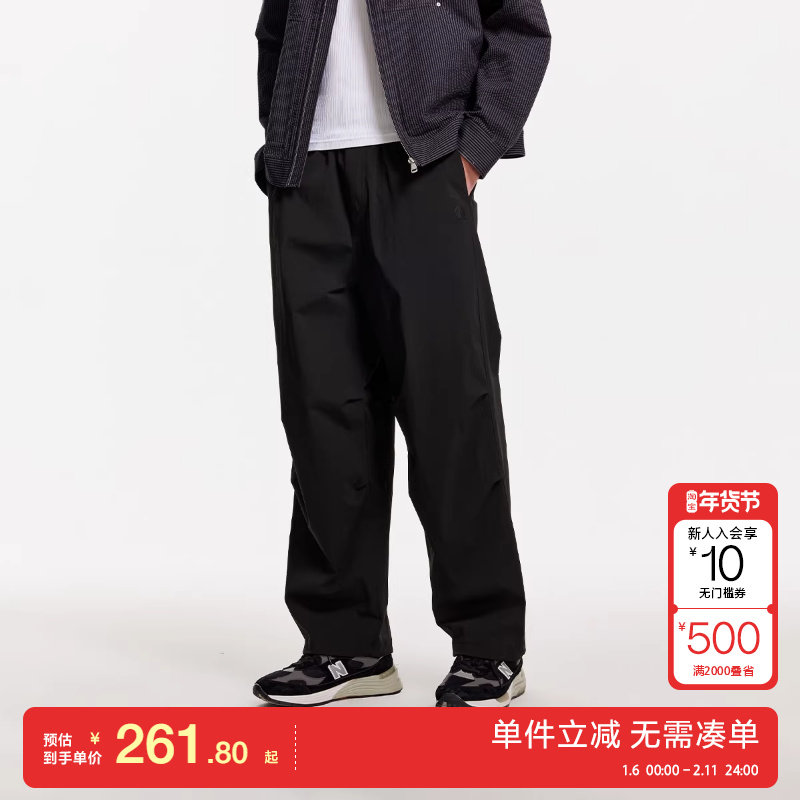 绫致杰克琼斯男春季休闲裤略宽松纯色日常百搭抽绳可调节裤脚长裤,男装,休闲裤,淘宝优惠券,粉丝福利购,淘宝优惠卷