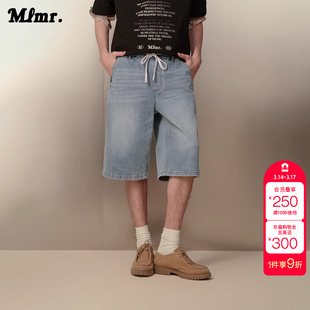 绫致MLMR夏季新款简约百搭宽松衣身复古水洗做旧牛仔短裤男女款