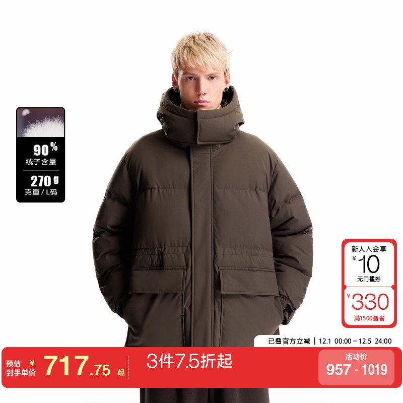 杰克琼斯可拆卸连帽羽绒服